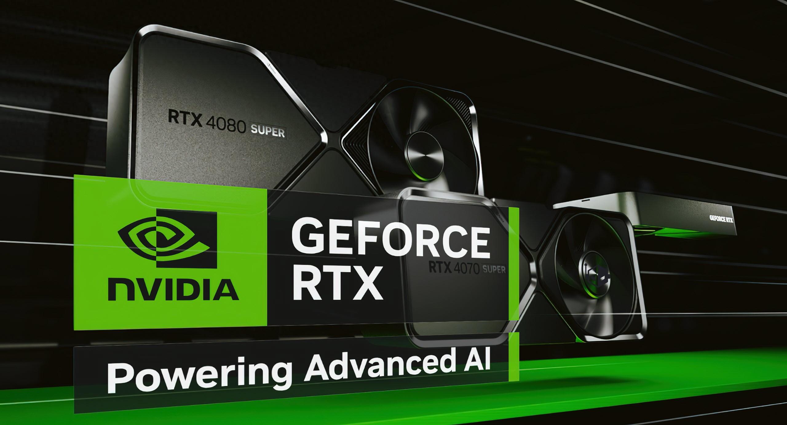 消息人士称NVIDIA GeForce RTX 5090 GPU的价格不会与4090差距很大